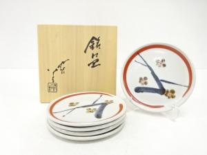 九谷焼　徳田八十吉造　飾皿　5客揃